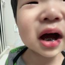 삼전로2길 이미지