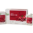 강화홍삼공사 서울신문