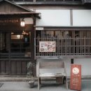 여행자 플랫폼 피어라운지 화장실 이미지