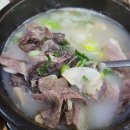 하늘빛투 | 영림칼국수, 주혼노야타이옥산,영천식당 돼지국밥 길고 알찼던 설연휴 &lt;1월5주차 주간일기&gt;