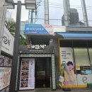 메이저골프아카데미 | 강남골프연습장 메이저골프아카데미, 점심시간에 레슨받고 연습하기 딱!