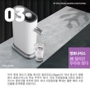 청호케미칼 이미지