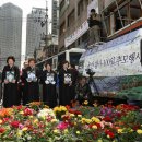 용산-현장-2005 이미지