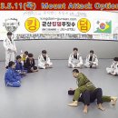 군산킹덤주짓수아카데미 이미지