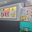 풍동 버블티 아마스빈에서 오랜만에 사하라