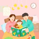 책읽는 아이