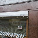 다나한약국 이미지