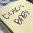 보들 반려견 미용실 이미지