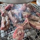 직거래식육식당 이미지