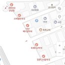 가까운 새서울약국 이미지