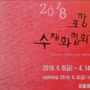 아엠수학