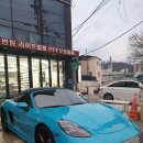 가야카병원 이미지
