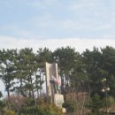 모산샘물