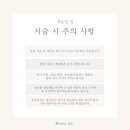 메이;율 이미지