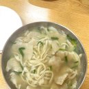 손맛국시사랑