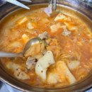 양정명동찌개마을 이미지