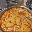 샤브20창원상남점 이미지