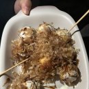 부경수지 이미지