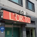 북면110 | 로르토|창원 북면 감계 화덕피자 맛집 N번째 방문후기