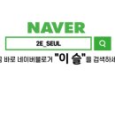 오헤어샵 이미지