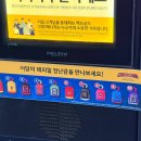 맨처음 | 수원 망포 맥도날드 스파이더맨 해피밀 키링 후기 남매 픽 대성공!