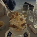 귀족호랑이 이미지