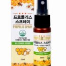 간병투게더 이미지