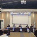 미래교육산업 이미지