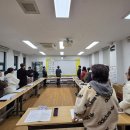 장지동주민센터 이미지