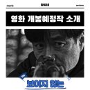 (주)빅브라더스 이미지