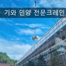 부강스토리 이미지