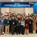 (주)코테크시스템 이미지