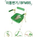 희망노인의료기센터 이미지