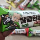 달콤한입 이미지