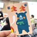 보드게임 강사들을 위한 축제 아스모디 세미나 생생후기.