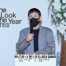 더룩 이미지