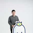 삼은기업 이미지