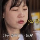 참진에너지 이미지