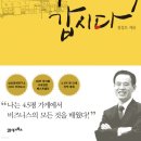 큰마을약국 이미지