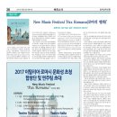 예솔기획 이미지