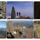 모후산산장