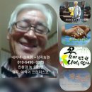 장곡농협하나로마트 이미지