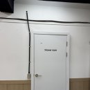 상일유도스쿨 이미지
