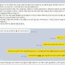 마스타광고공사 | [한국소비자원 면접 합격후기] 연속 면접탈락자가 5배수 합격한 후기