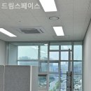 드림 스페이스 이미지