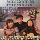 발한삼성아파트 이미지
