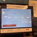 올타미스터스시 | 부산 화명동 화명역 맛집 초밥 스시 전문점 올타미스터스시 내돈내산 솔직후기