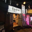 (주)힐링파마 이미지