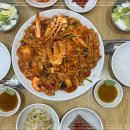 대호아구집 이미지