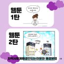 이상약국 이미지